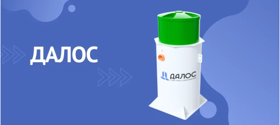 Серия Далос